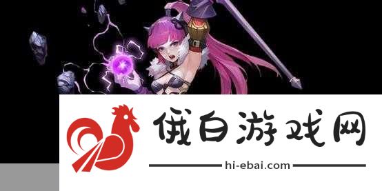 龙之谷世界魔法师进阶职业深度解析，元素师与魔导师的PVP战术与活动攻略