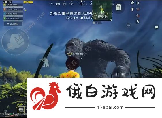 和平精英金刚模式玩法攻略 吃鸡金刚模式什么时候出图片2