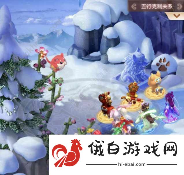 梦幻西游网页版一愚惊人15关通关攻略 一愚惊人怎么全通关图片1