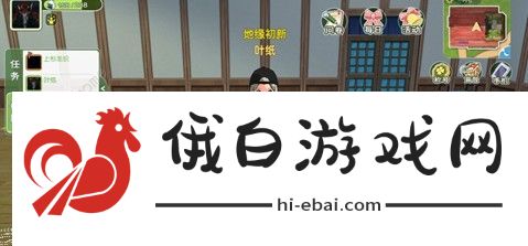 小森生活赚钱攻略大全 2021怎么赚钱最快图片3