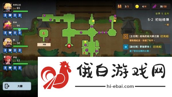 坎特伯雷公主与骑士唤醒冠军之剑的奇幻冒险世界第五章攻略 世界5详细任务攻略图片2