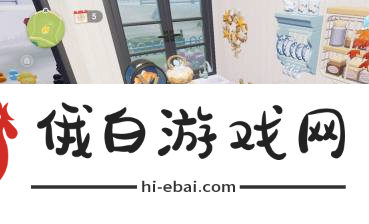 心动小镇获得小金毛康宝蓝方法