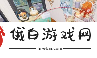 心动小镇获得小金毛康宝蓝方法