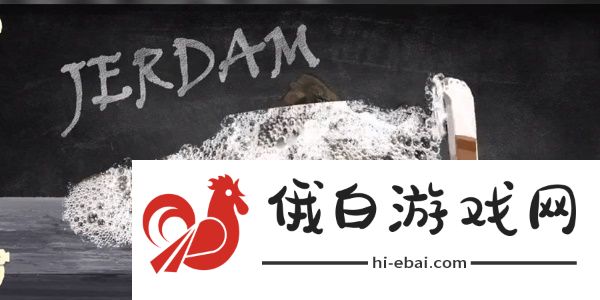 收纳物语白头鞋老怎么玩