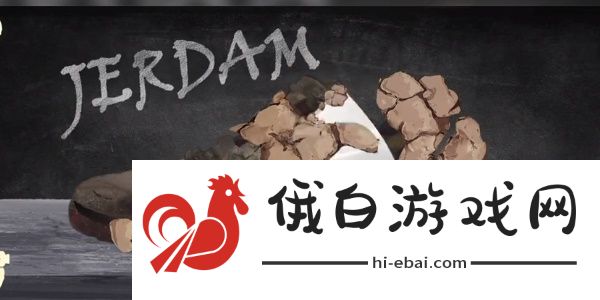 收纳物语白头鞋老怎么玩