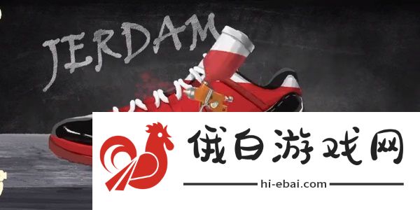 收纳物语白头鞋老怎么玩