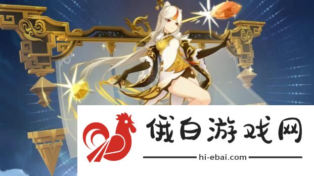 原神2021四星角色排行榜 四星角色哪个能主C图片1