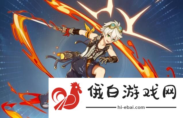 原神2021四星角色排行榜 四星角色哪个能主C图片2