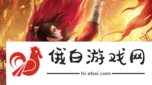 舌灿莲花是谁的战功