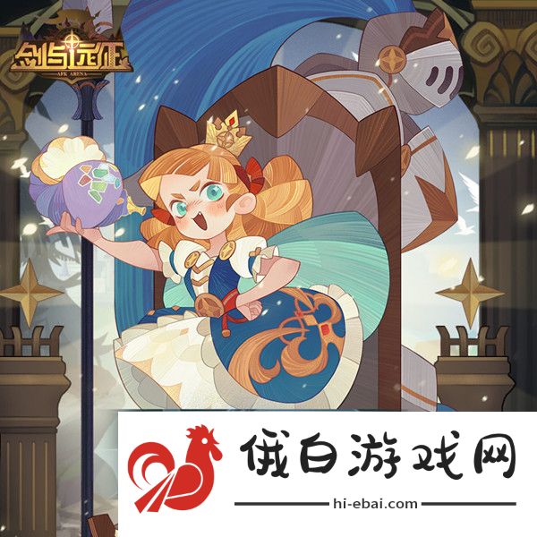 剑与远征佩吉试炼之地攻略 佩吉试炼之地通关阵容推荐图片2