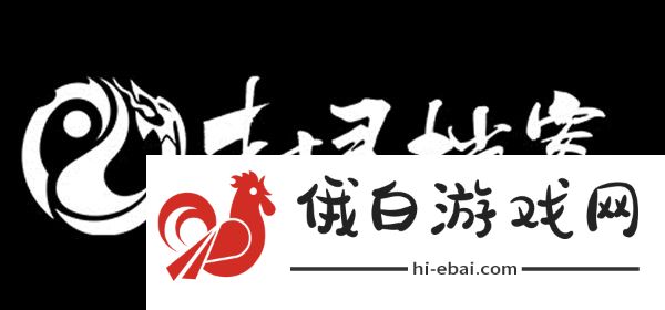封灵档案攻略大全 详细图文通关攻略图片1