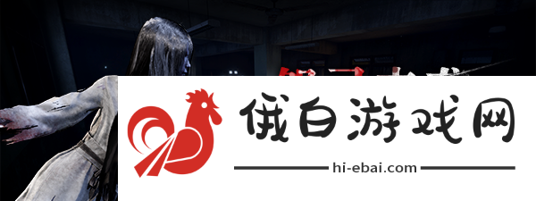 封灵档案攻略大全 详细图文通关攻略图片2