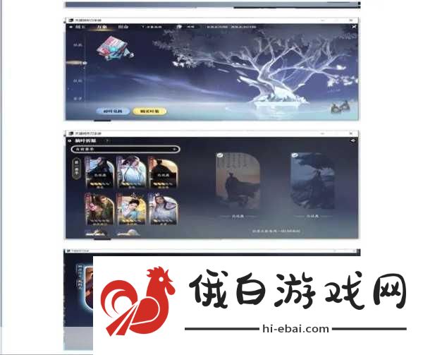 天涯明月刀手游升级攻略，高效升级路线及玩法推荐