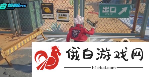 集中生智的自救宝箱收集攻略