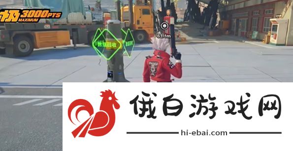 集中生智的自救宝箱收集攻略