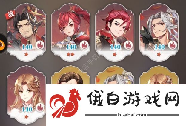 斗罗大陆武魂觉醒萌新小技巧总汇 前期阵容搭配及钻石抽奖技巧图片1