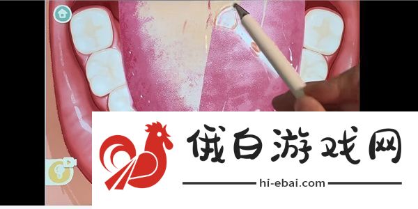 收纳物语唇留齿香怎么玩