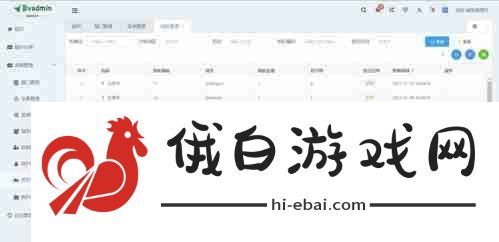 2025网易守望先锋将推出哪些新功能