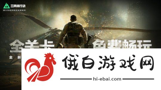 腾讯大发慈悲