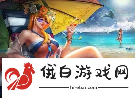 自由之战中的费奥纳究竟有多强