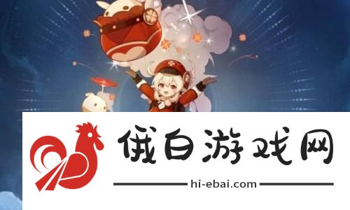 Nacon直面会3月6日举办