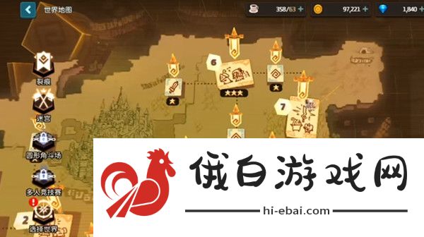 坎特伯雷公主与骑士唤醒冠军之剑的奇幻冒险世界一支线怎么做 第一章隐藏任务攻略图片2