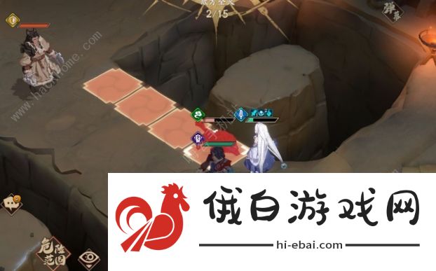 天地劫幽城再临幻海迷城第三关攻略 幻海迷城第三关全成就通关图片3
