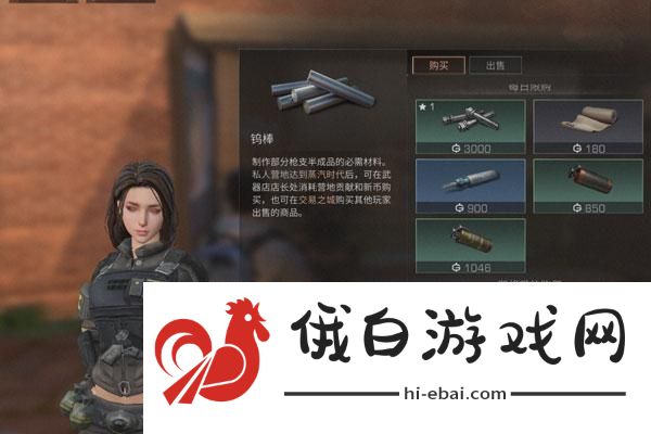 光遇禁阁卫星观测点坐标实时更新地图