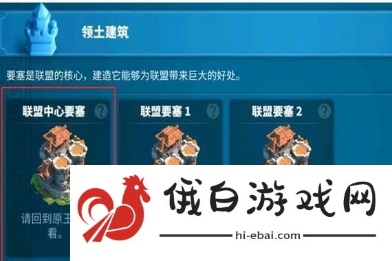 云野八人门的同步之舞