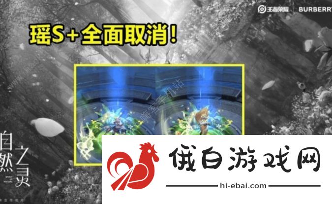 王者荣耀2021ai绝悟挑战攻略大全 最新AI绝悟全关卡通关技巧图片1