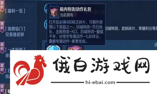 逆水寒金明池垂钓稀有鱼种时段揭秘