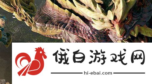 怪物猎人崛起初阶替换技大全 初级替换技总汇图片2