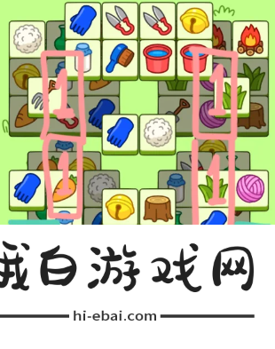 羊了个羊2023年3月13日第二关怎么玩