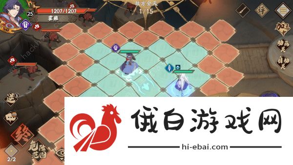 天地劫幽城再临幻海迷城第二关攻略大全 幻海迷城2-2怎么打图片1