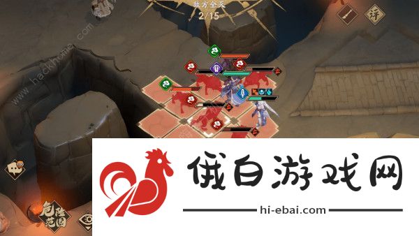 天地劫幽城再临幻海迷城第二关攻略大全 幻海迷城2-2怎么打图片2