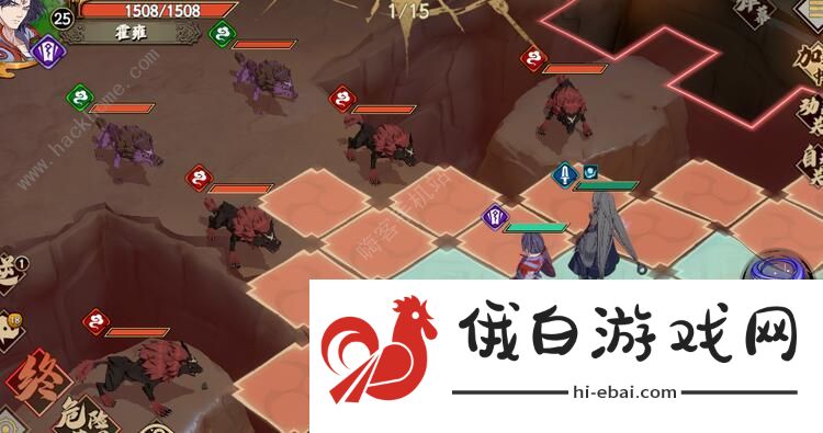 天地劫幻海迷城1-3挑战攻略 幻海迷城1-3挑战通关攻略图片1