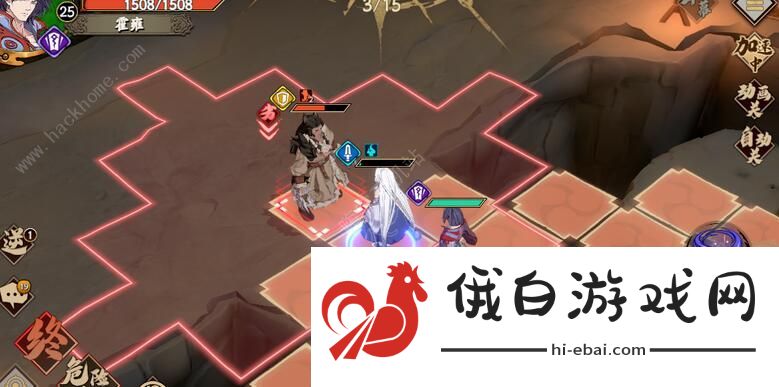 天地劫幻海迷城1-3挑战攻略 幻海迷城1-3挑战通关攻略图片3