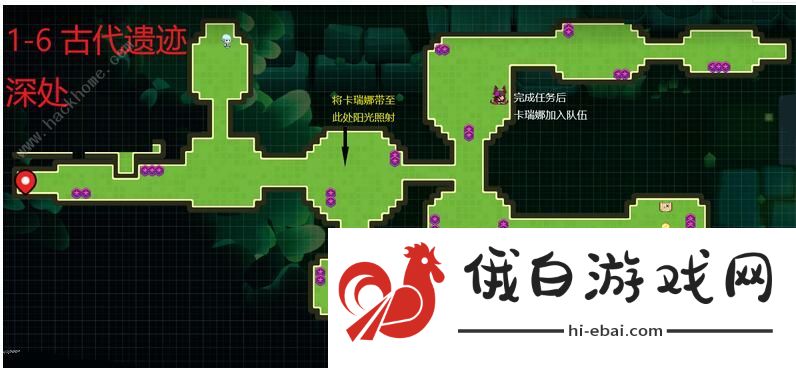 坎特伯雷公主与骑士唤醒冠军之剑的奇幻冒险1-6迷路的少女怎么过 迷路的少女图文通关攻略图片1