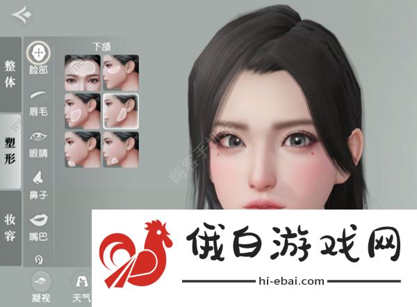 秦时明月世界捏脸卫庄数据大全 卫庄捏脸码是什么图片2