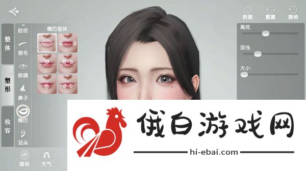秦时明月世界捏脸数据男女2021汇总 最全好看的男女捏脸码复制图片2