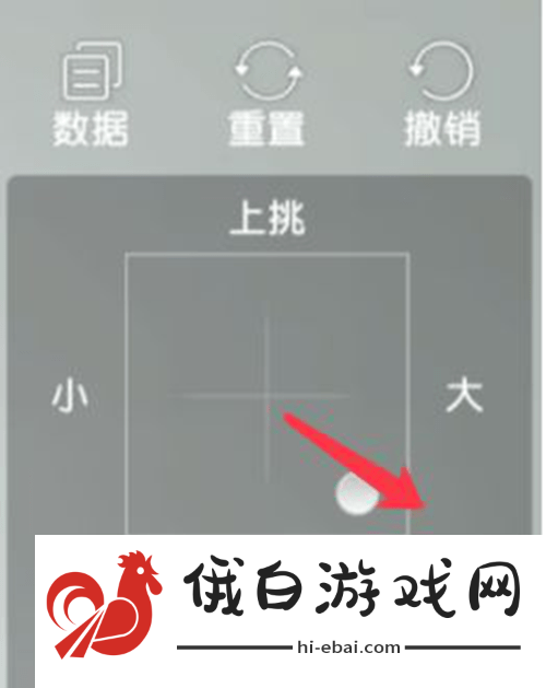 秦时明月世界女性捏脸数据大全 2021女性捏脸数据汇总图片6
