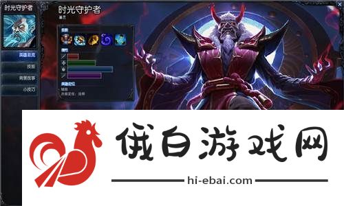 光遇iOS设备透明斗篷渲染差异揭秘