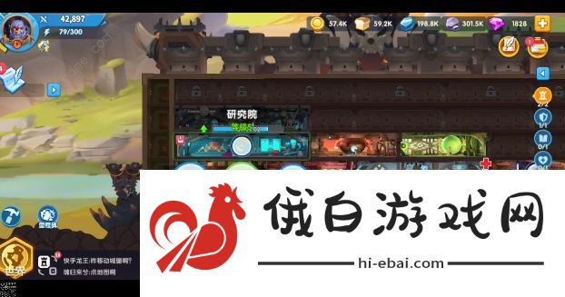 流浪城堡新手攻略 英雄升级技巧图片1