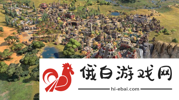 文明7游戏1.0.1补丁3更新了什么