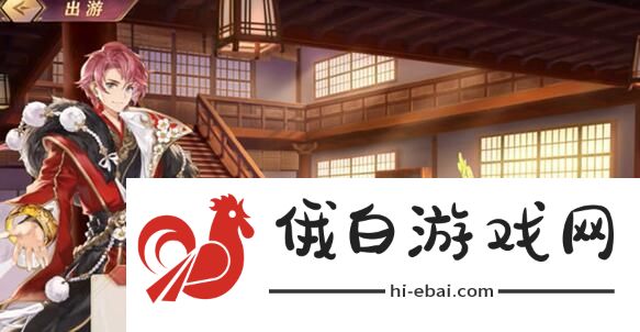 三国志幻想大陆马超出游攻略 马超出游选择攻略图片2