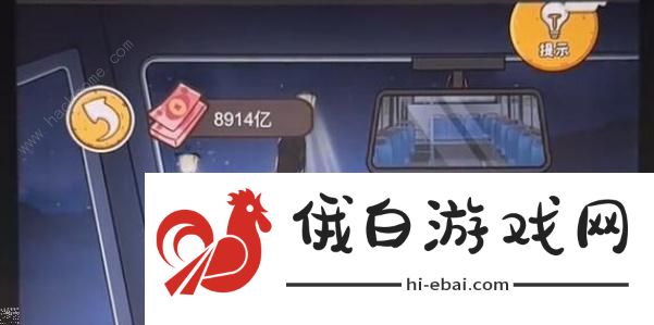 我养你阿游戏攻略大全 新手快速通关技巧总汇图片1