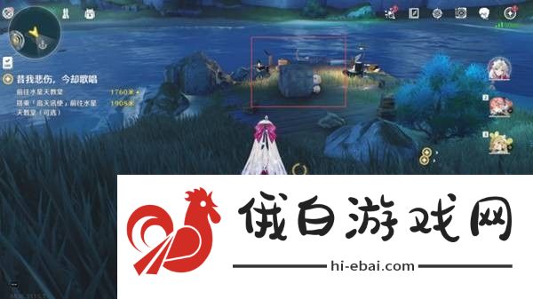 鸣潮2.0版本黎那汐塔隐藏宝箱获取位置