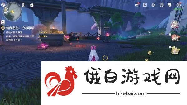 鸣潮2.0版本黎那汐塔隐藏宝箱获取位置