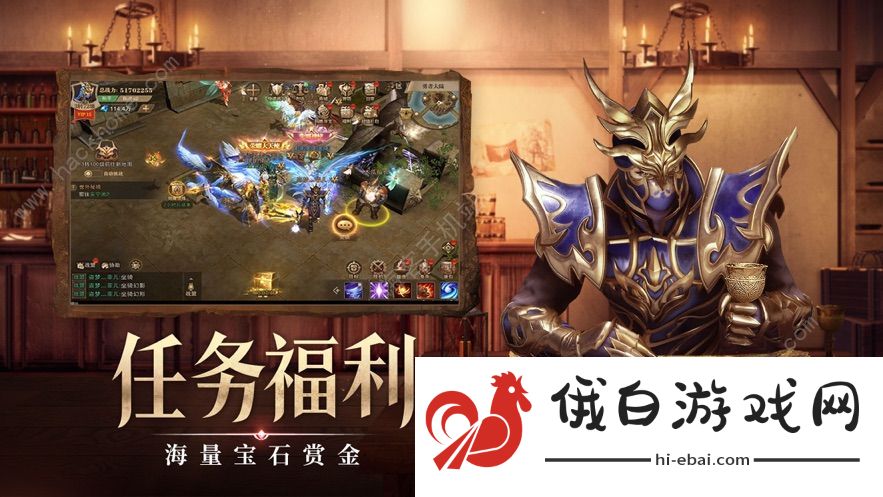 荣耀大天使角色搭配大全2021 全职业强度排名一览图片1