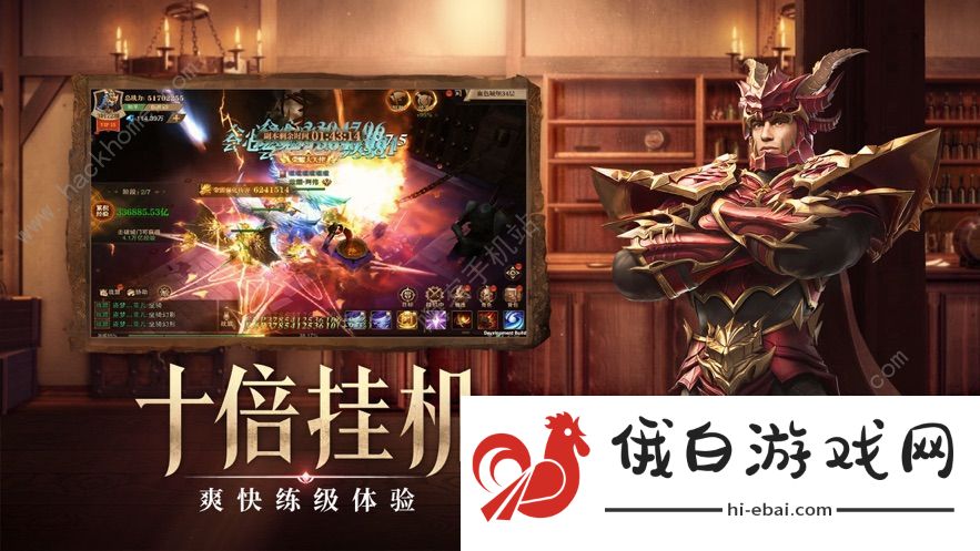 荣耀大天使角色搭配大全2021 全职业强度排名一览图片2